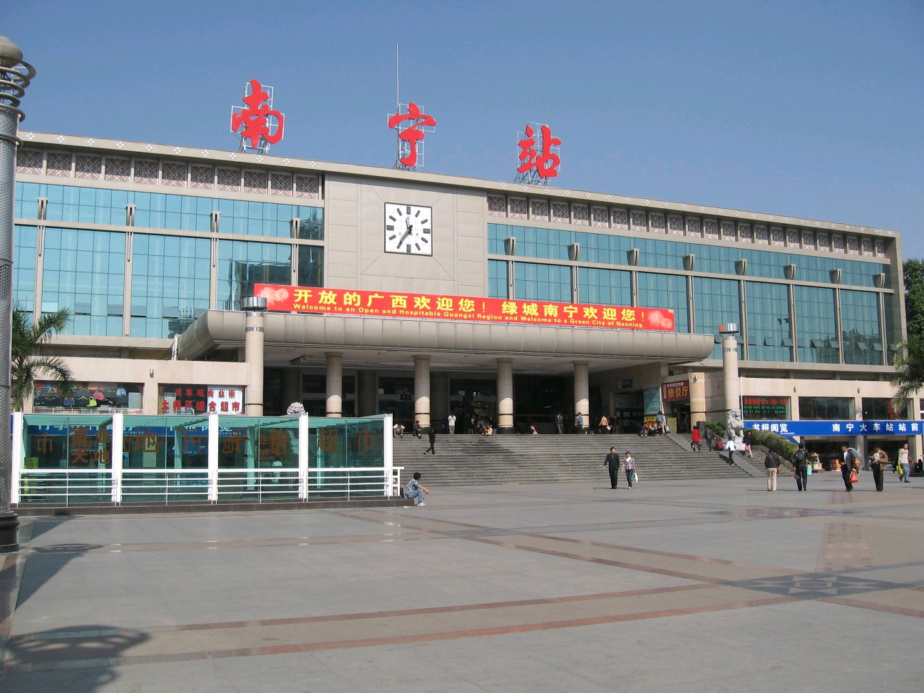 东莞到南宁物流公司_东莞到南宁货运专线_轿车托运_直达物流时效价格