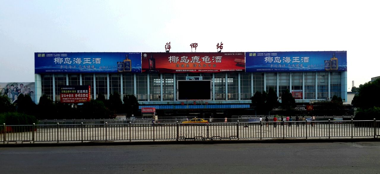 东莞到萍乡物流公司_东莞到萍乡货运专线_轿车托运_直达物流时效价格