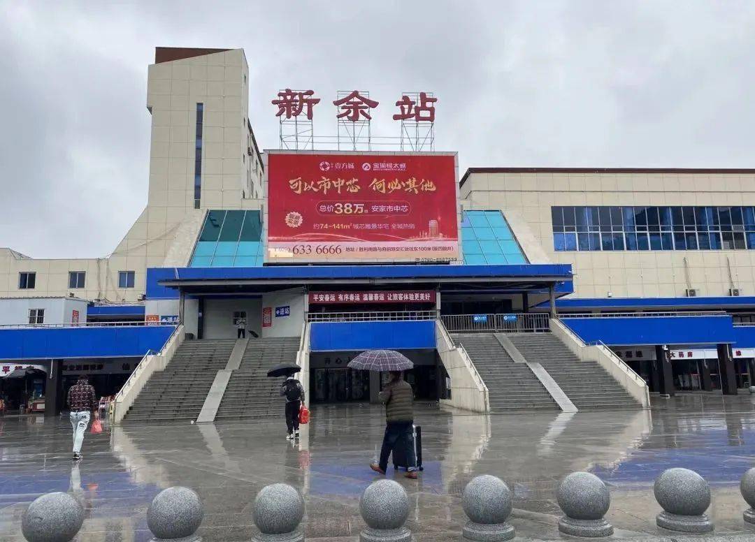 东莞到新余物流公司_东莞到新余货运专线_轿车托运_直达物流时效价格