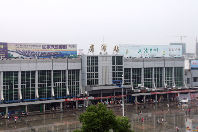 东莞到鹰潭物流公司_东莞到鹰潭货运专线_轿车托运_直达物流时效价格