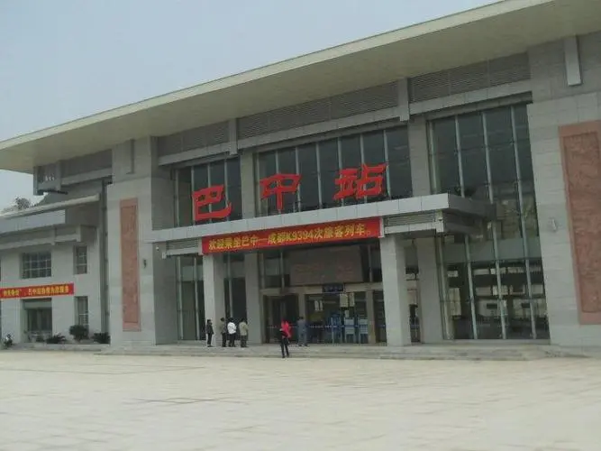 东莞到巴中物流公司_东莞到巴中货运专线_轿车托运_直达物流时效价格 东莞到巴中物流公司_东莞到巴中货运专线_轿车托运_直达物流时效价格