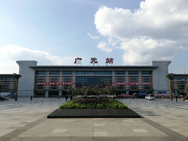 东莞到广元物流公司_东莞到广元货运专线_轿车托运_直达物流时效价格 东莞到广元物流公司_东莞到广元货运专线_轿车托运_直达物流时效价格