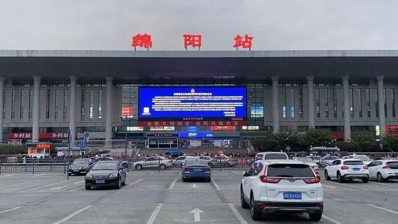 东莞到绵阳物流公司_东莞到绵阳货运专线_轿车托运_直达物流时效价格 东莞到绵阳物流公司_东莞到绵阳货运专线_轿车托运_直达物流时效价格