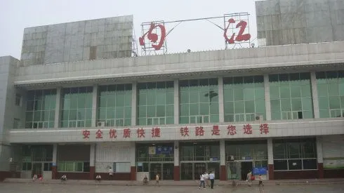 东莞到内江物流公司_东莞到内江货运专线_轿车托运_直达物流时效价格
