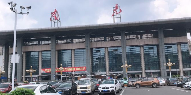 东莞到南充物流公司_东莞到南充货运专线_轿车托运_直达物流时效价格