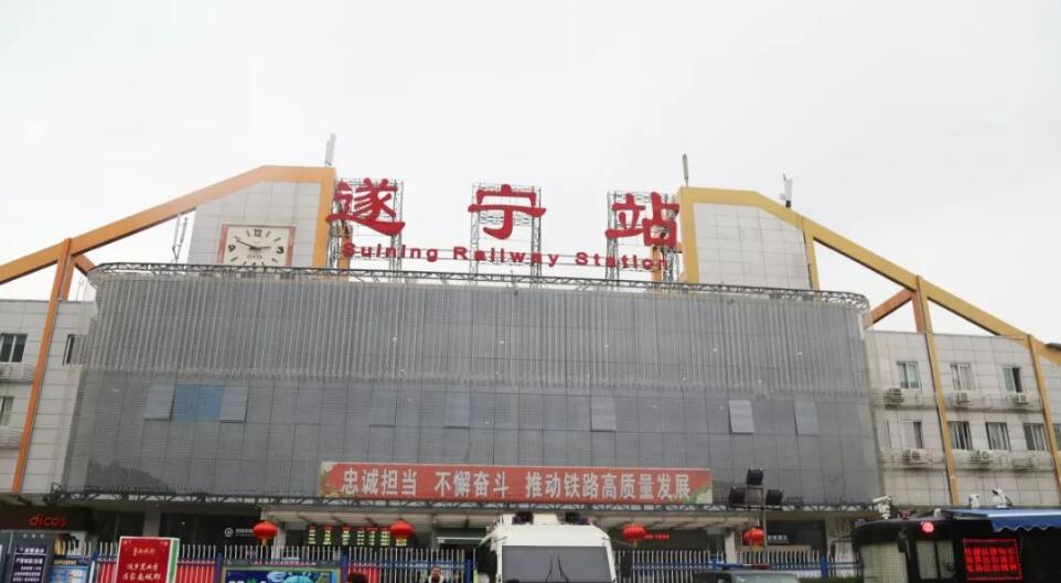 东莞到遂宁物流公司_东莞到遂宁货运专线_轿车托运_直达物流时效价格 东莞到遂宁物流公司_东莞到遂宁货运专线_轿车托运_直达物流时效价格