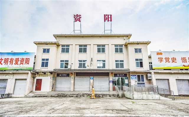 东莞到资阳物流公司_东莞到资阳货运专线_轿车托运_直达物流时效价格 东莞到资阳物流公司_东莞到资阳货运专线_轿车托运_直达物流时效价格