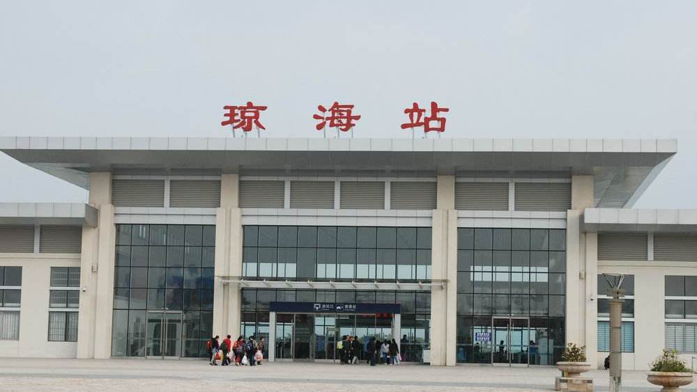 东莞到琼海物流公司_东莞到琼海货运专线_轿车托运_直达物流时效价格