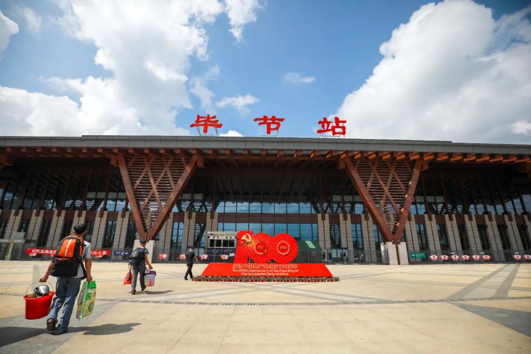 东莞到毕节物流公司_东莞到毕节货运专线_轿车托运_直达物流时效价格 东莞到毕节物流公司_东莞到毕节货运专线_轿车托运_直达物流时效价格