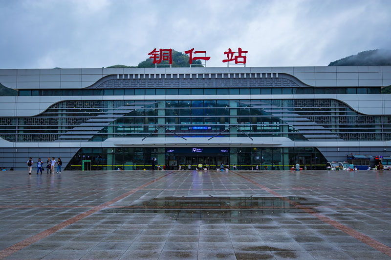 东莞到铜仁物流公司_东莞到铜仁货运专线_轿车托运_直达物流时效价格 东莞到铜仁物流公司_东莞到铜仁货运专线_轿车托运_直达物流时效价格