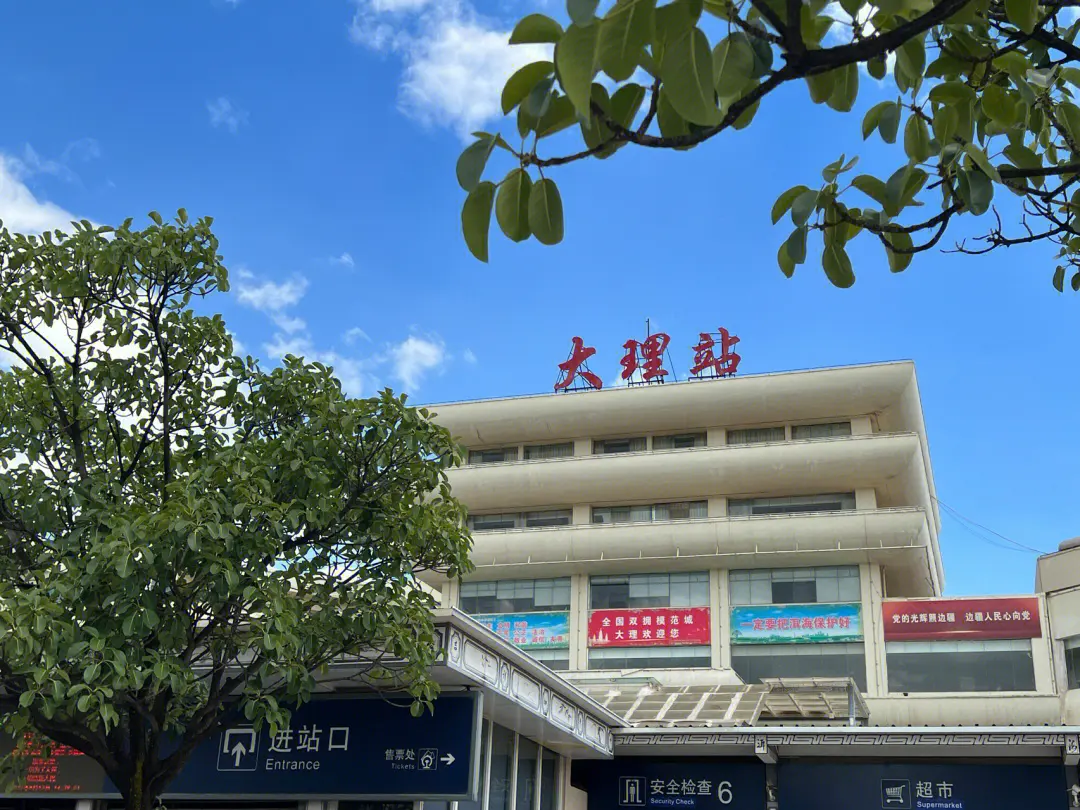 东莞到大理州物流公司_东莞到大理州货运专线_轿车托运_直达物流时效价格