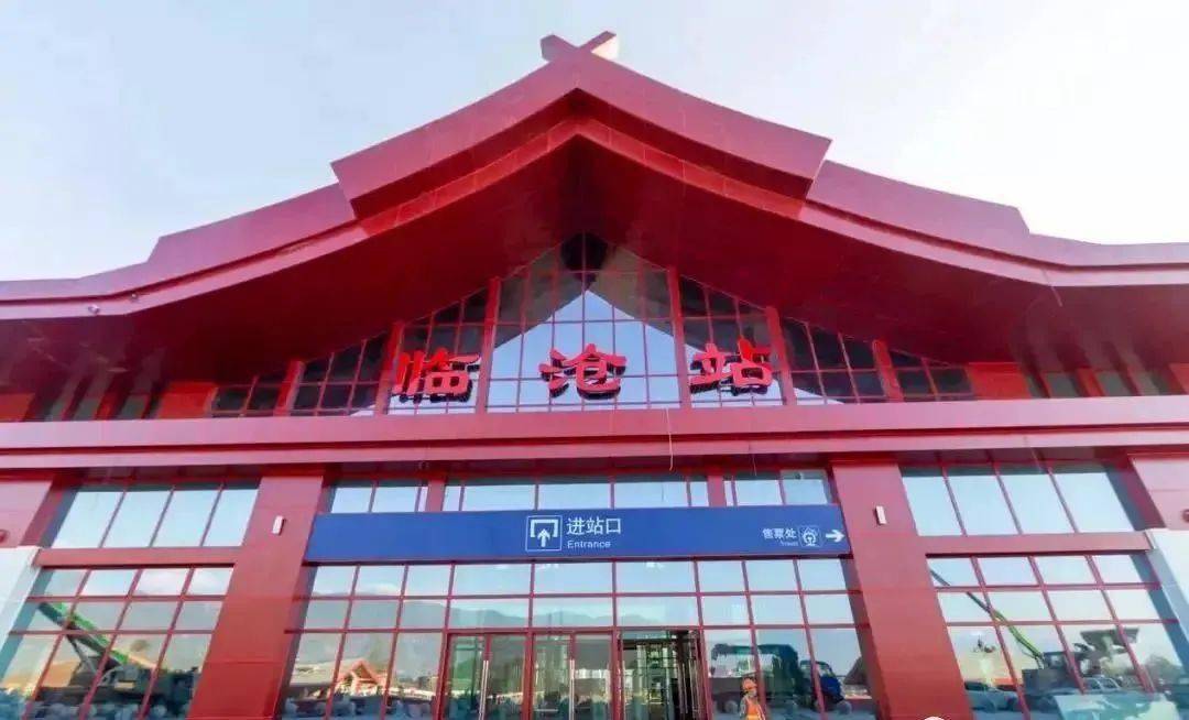 广州到临沧物流公司_广州到临沧货运专线_轿车托运_直达物流时效价格 广州到临沧物流公司_广州到临沧货运专线_轿车托运_直达物流时效价格
