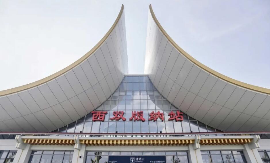 东莞到西双版纳州物流公司_东莞到西双版纳州货运专线_轿车托运_直达物流时效价格 东莞到西双版纳州物流公司_东莞到西双版纳州货运专线_轿车托运_直达物流时效价格