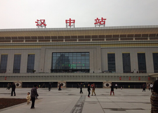 东莞到汉中物流公司_东莞到汉中货运专线_轿车托运_直达物流时效价格 东莞到汉中物流公司_东莞到汉中货运专线_轿车托运_直达物流时效价格
