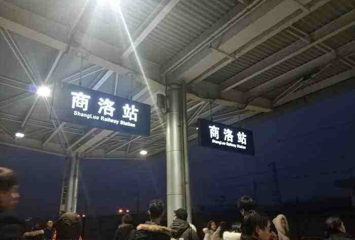 东莞到商洛物流公司_东莞到商洛货运专线_轿车托运_直达物流时效价格
