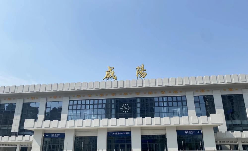 东莞到咸阳物流公司_东莞到咸阳货运专线_轿车托运_直达物流时效价格