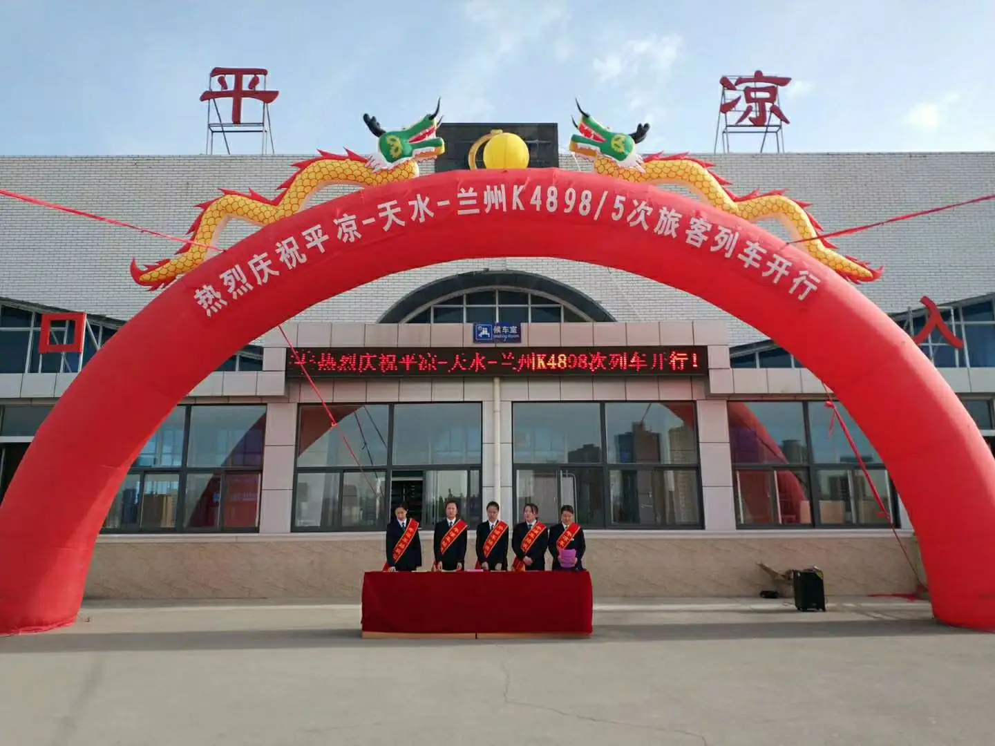 广州到平凉物流公司_广州到平凉货运专线_轿车托运_直达物流时效价格 广州到平凉物流公司_广州到平凉货运专线_轿车托运_直达物流时效价格