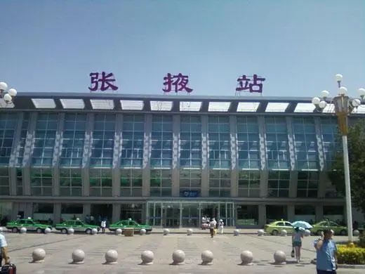 广州到张掖物流公司_广州到张掖货运专线_轿车托运_直达物流时效价格 广州到张掖物流公司_广州到张掖货运专线_轿车托运_直达物流时效价格