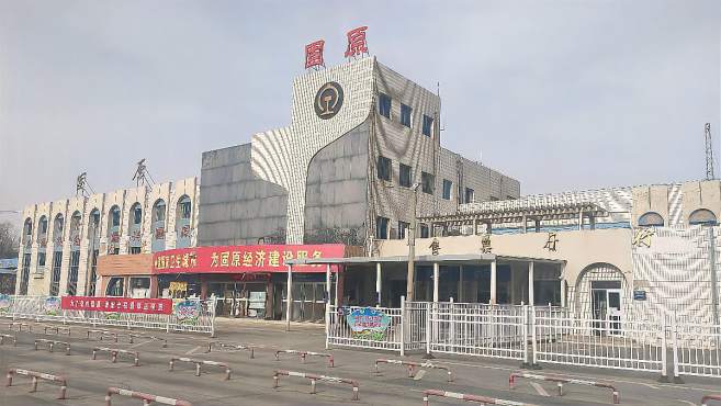 广州到固原物流公司_广州到固原货运专线_轿车托运_直达物流时效价格 广州到固原物流公司_广州到固原货运专线_轿车托运_直达物流时效价格