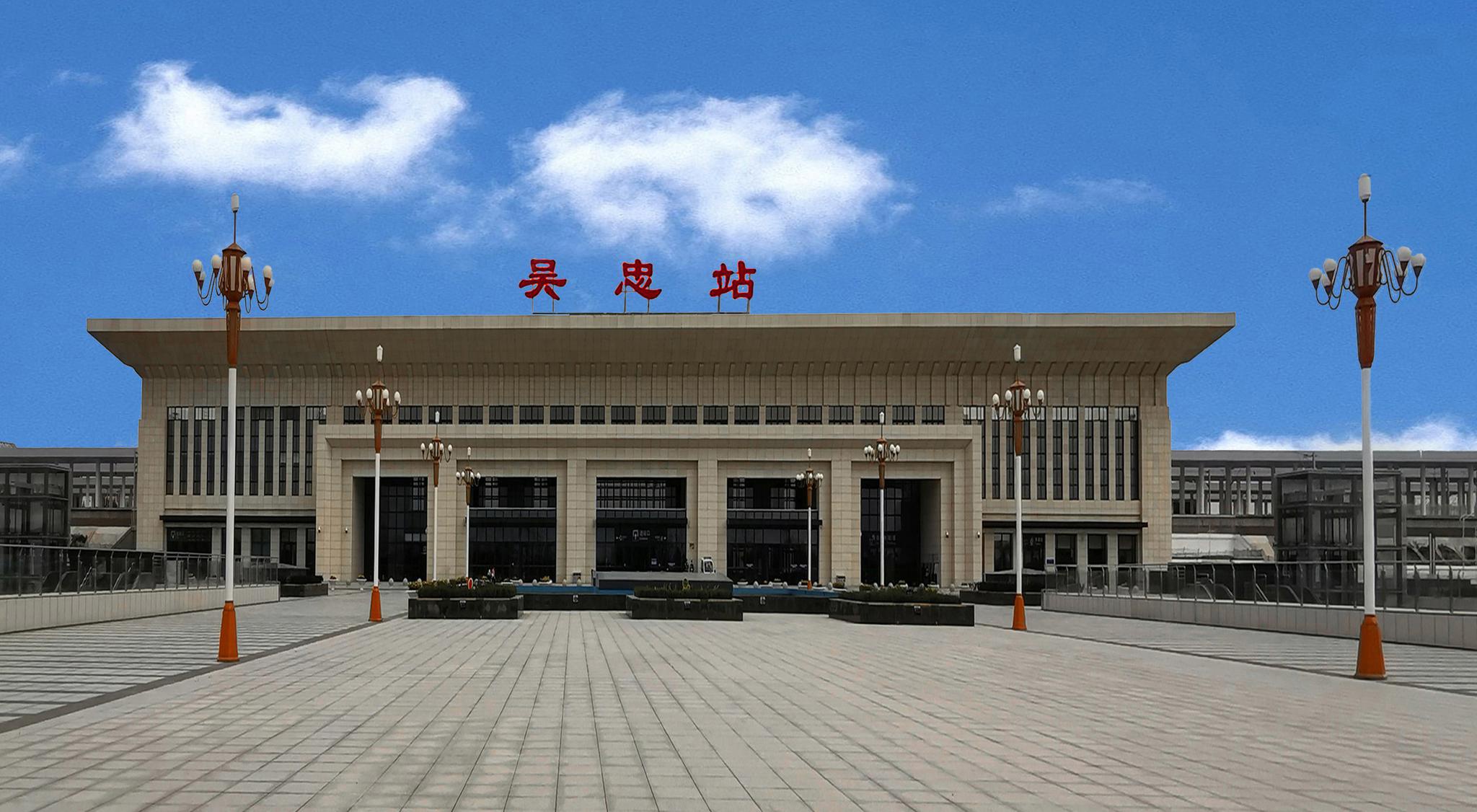 东莞到吴忠物流公司_东莞到吴忠货运专线_轿车托运_直达物流时效价格 东莞到吴忠物流公司_东莞到吴忠货运专线_轿车托运_直达物流时效价格