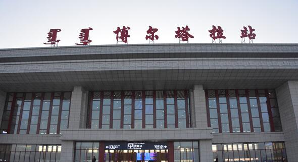 东莞到博尔塔拉物流公司_东莞到博尔塔拉货运专线_轿车托运_直达物流时效价格 东莞到博尔塔拉物流公司_东莞到博尔塔拉货运专线_轿车托运_直达物流时效价格
