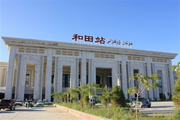 广州到和田物流公司_广州到和田货运专线_轿车托运_直达物流时效价格 广州到和田物流公司_广州到和田货运专线_轿车托运_直达物流时效价格