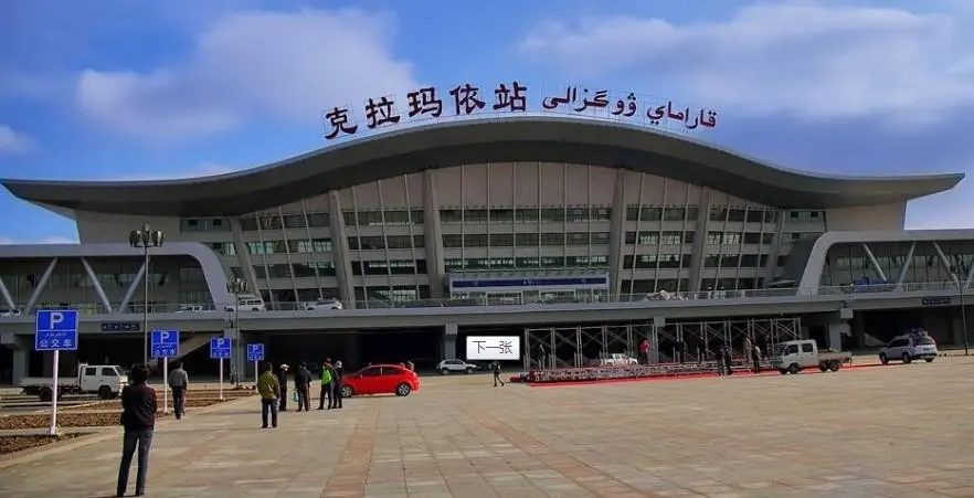 东莞到克拉玛依物流公司_东莞到克拉玛依货运专线_轿车托运_直达物流时效价格 东莞到克拉玛依物流公司_东莞到克拉玛依货运专线_轿车托运_直达物流时效价格