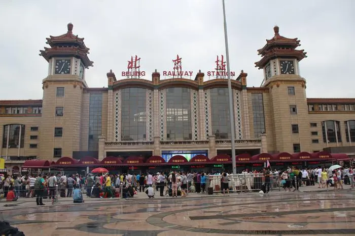 东莞到北京物流公司_东莞到北京货运专线_轿车托运_直达物流时效价格 东莞到北京物流公司_东莞到北京货运专线_轿车托运_直达物流时效价格