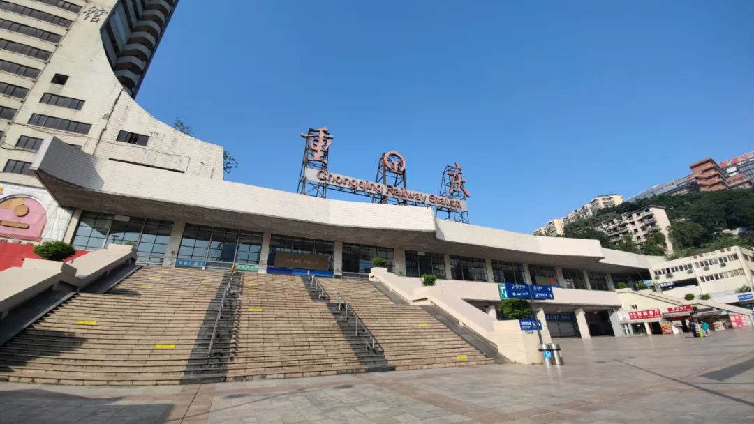 东莞到重庆物流公司_东莞到重庆货运专线_轿车托运_直达物流时效价格