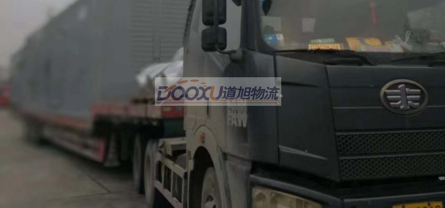 南通发物流到肥乡县-南通肥乡县物流专线-道旭物流 南通发物流到肥乡县-南通肥乡县物流专线-道旭物流