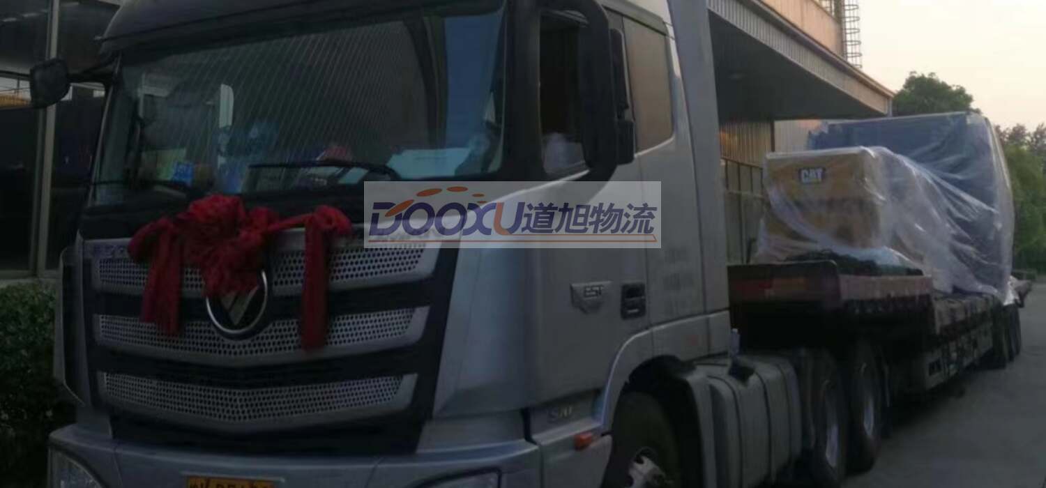 海宁发物流到从江县-海宁从江县物流专线-道旭物流 海宁发物流到从江县-海宁从江县物流专线-道旭物流