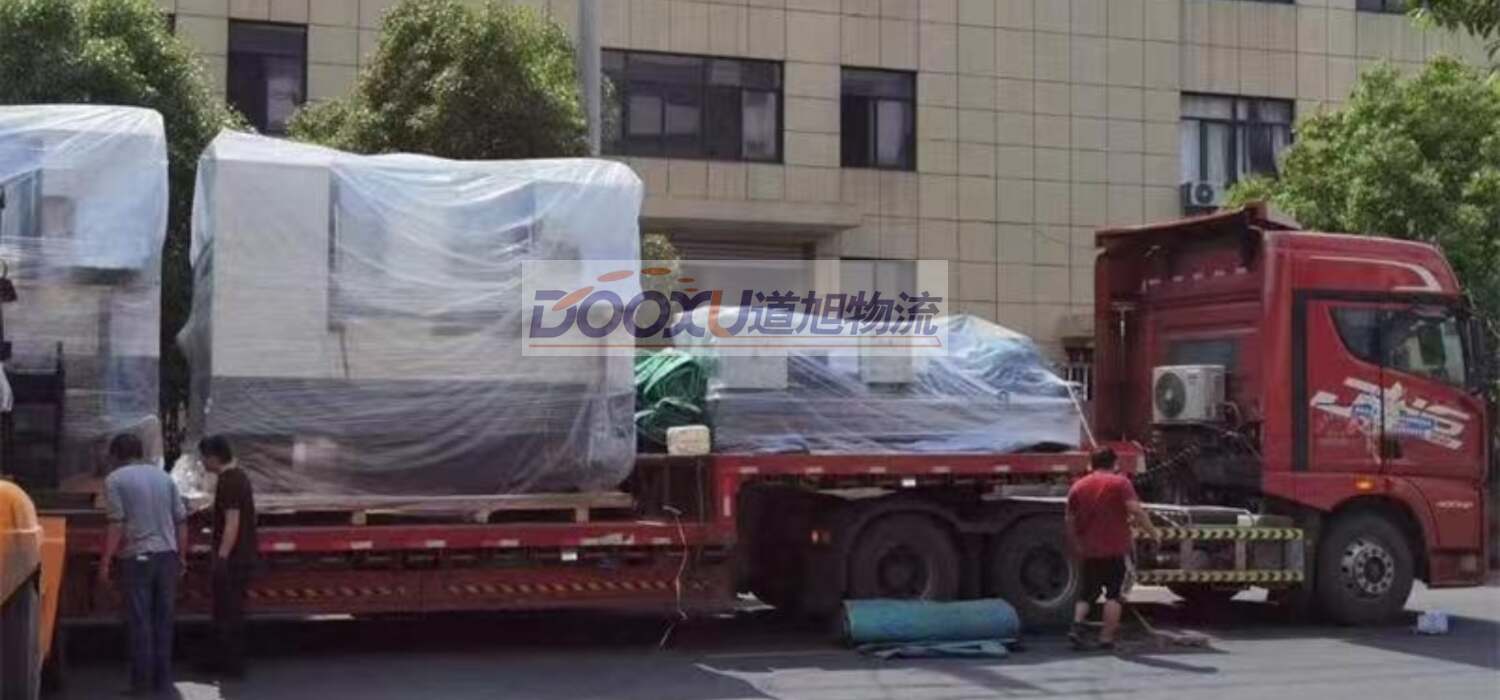 海盐发物流到彭泽县-海盐彭泽县物流专线-道旭物流 海盐发物流到彭泽县-海盐彭泽县物流专线-道旭物流