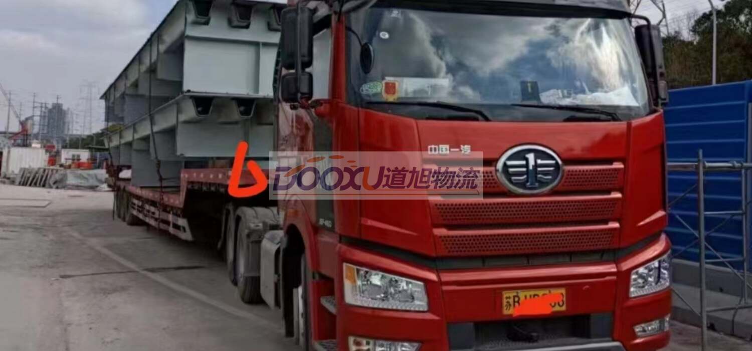 邳州到上杭县物流公司|邳州到上杭县专线-道旭物流 邳州到上杭县物流公司|邳州到上杭县专线-道旭物流