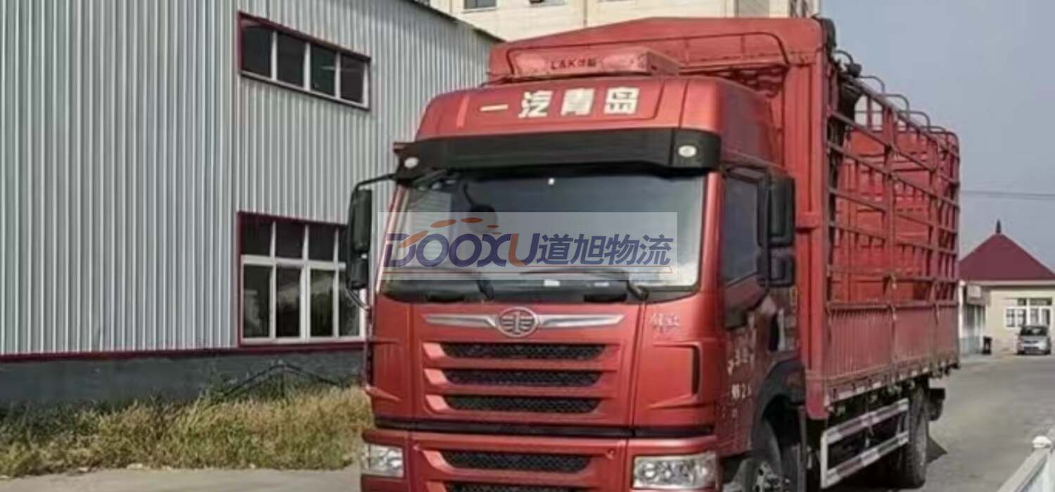 海宁发物流到沭阳县-海宁沭阳县物流专线-道旭物流 海宁发物流到沭阳县-海宁沭阳县物流专线-道旭物流