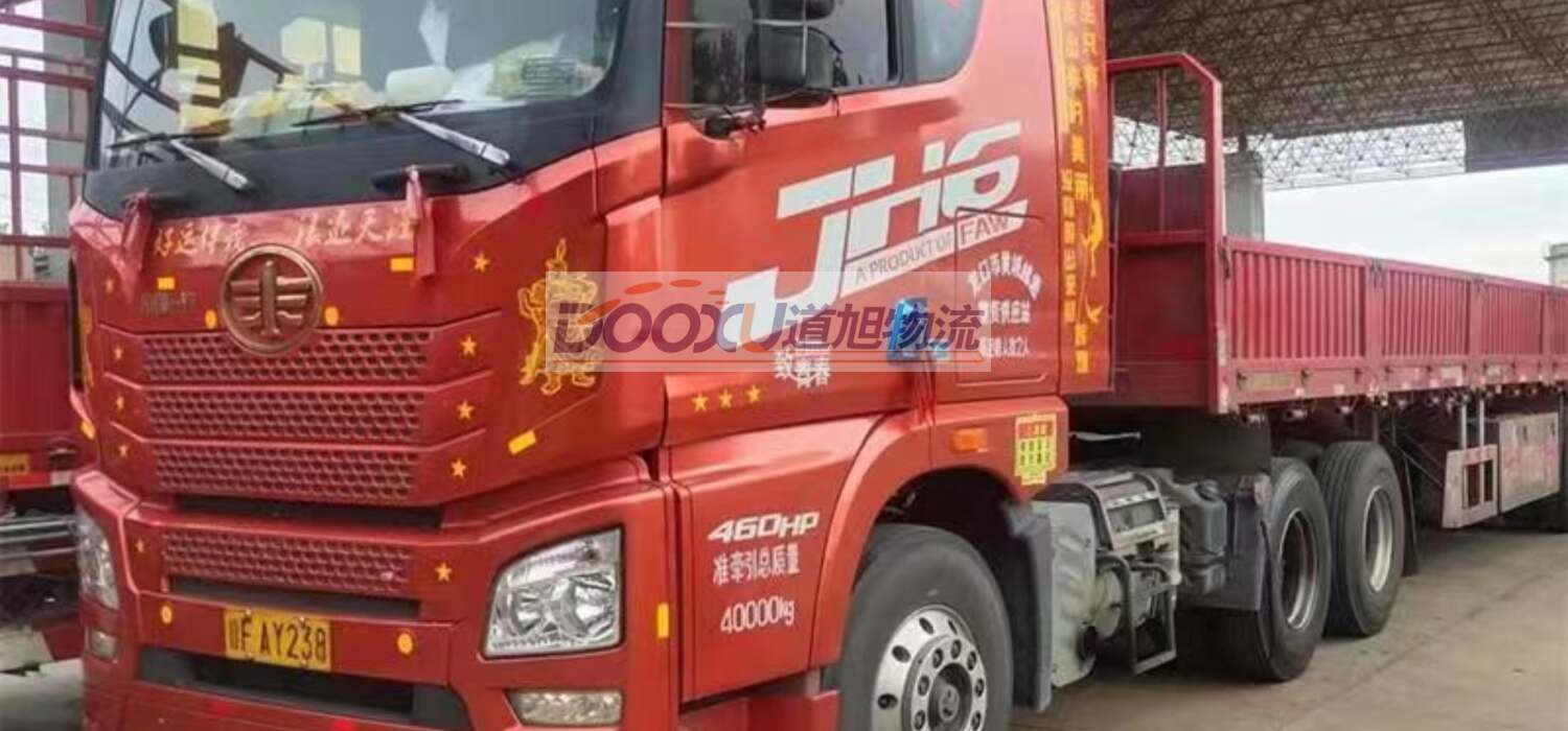 南通发物流到崇礼县-南通崇礼县物流专线-道旭物流 南通发物流到崇礼县-南通崇礼县物流专线-道旭物流