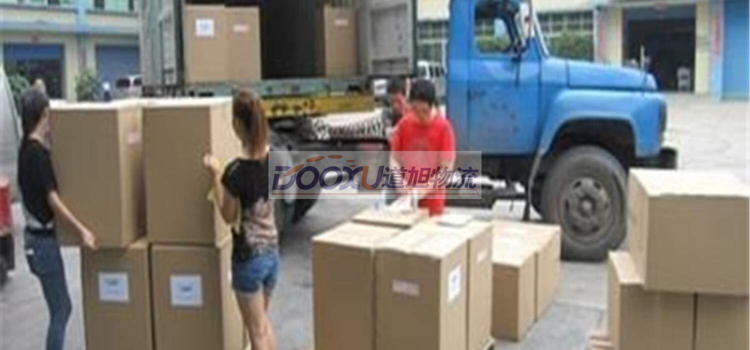 常熟发物流到正定县-常熟正定县物流专线-道旭物流 常熟发物流到正定县-常熟正定县物流专线-道旭物流