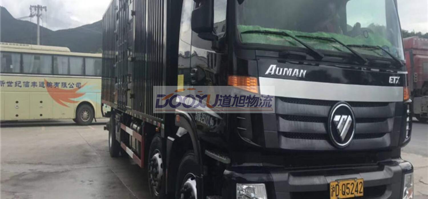 嘉善发物流到泗阳县-嘉善泗阳县物流专线-道旭物流 嘉善发物流到泗阳县-嘉善泗阳县物流专线-道旭物流