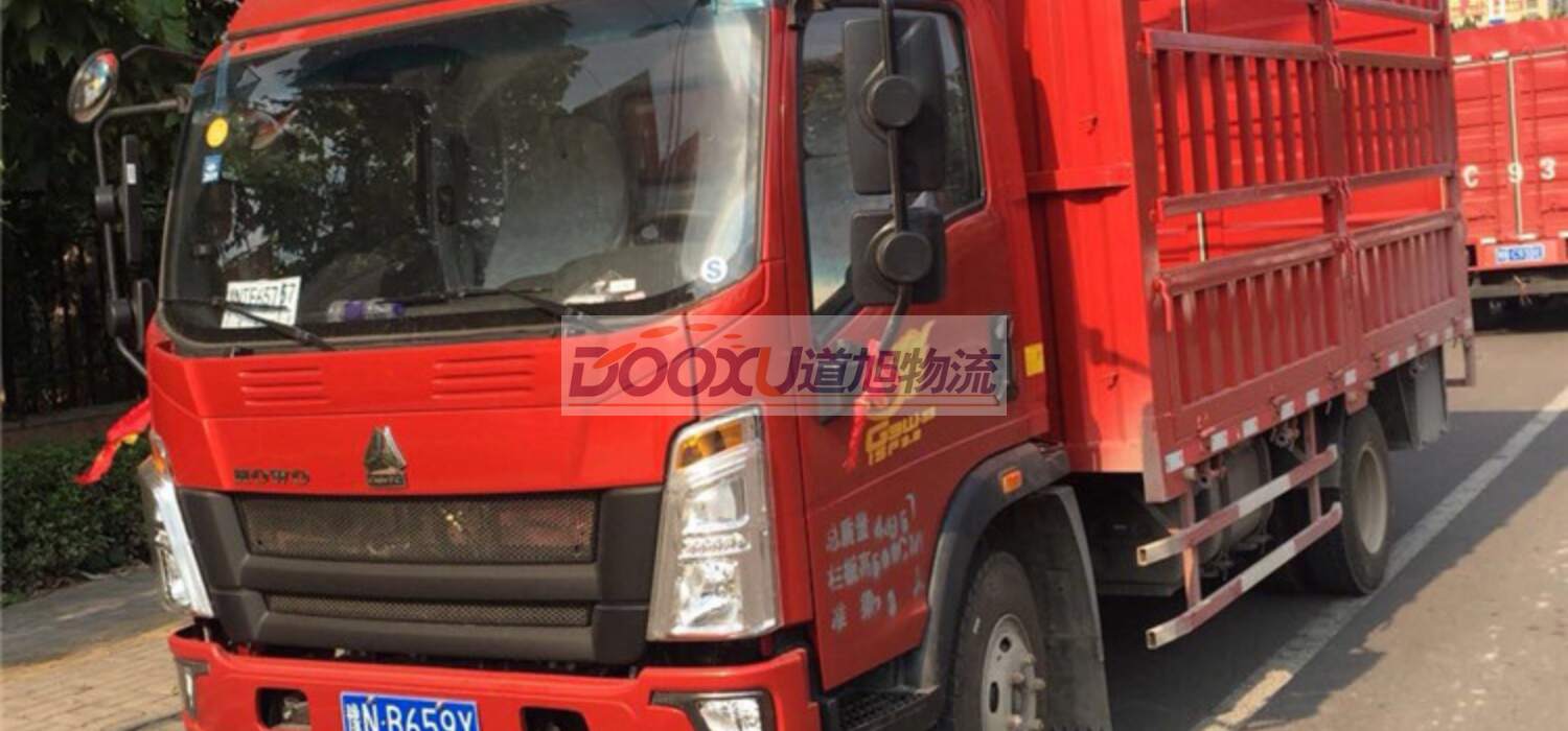 嘉兴发物流到高邑县-嘉兴高邑县物流专线-道旭物流 嘉兴发物流到高邑县-嘉兴高邑县物流专线-道旭物流