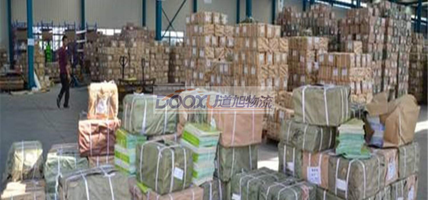 嘉善发物流到平南县-嘉善平南县物流专线-道旭物流 嘉善发物流到平南县-嘉善平南县物流专线-道旭物流