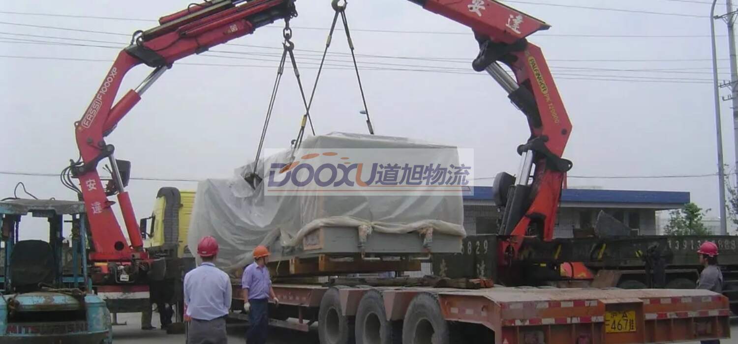 无锡发物流到万载县-无锡万载县物流专线-道旭物流 无锡发物流到万载县-无锡万载县物流专线-道旭物流