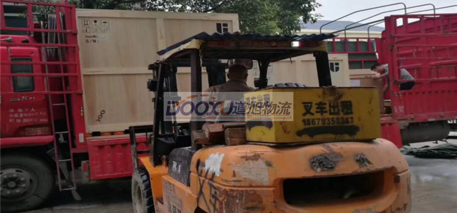 湖州到青岛物流公司|湖州到青岛专线|道旭物流热门物流 湖州到青岛物流公司|湖州到青岛专线|道旭物流热门物流