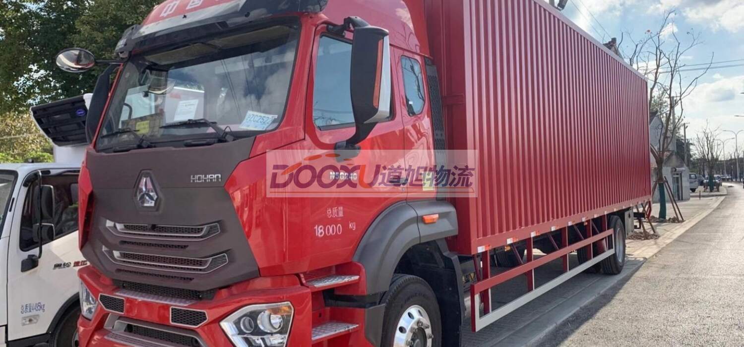宁波发物流到深州-宁波深州物流专线-道旭物流 宁波发物流到深州-宁波深州物流专线-道旭物流