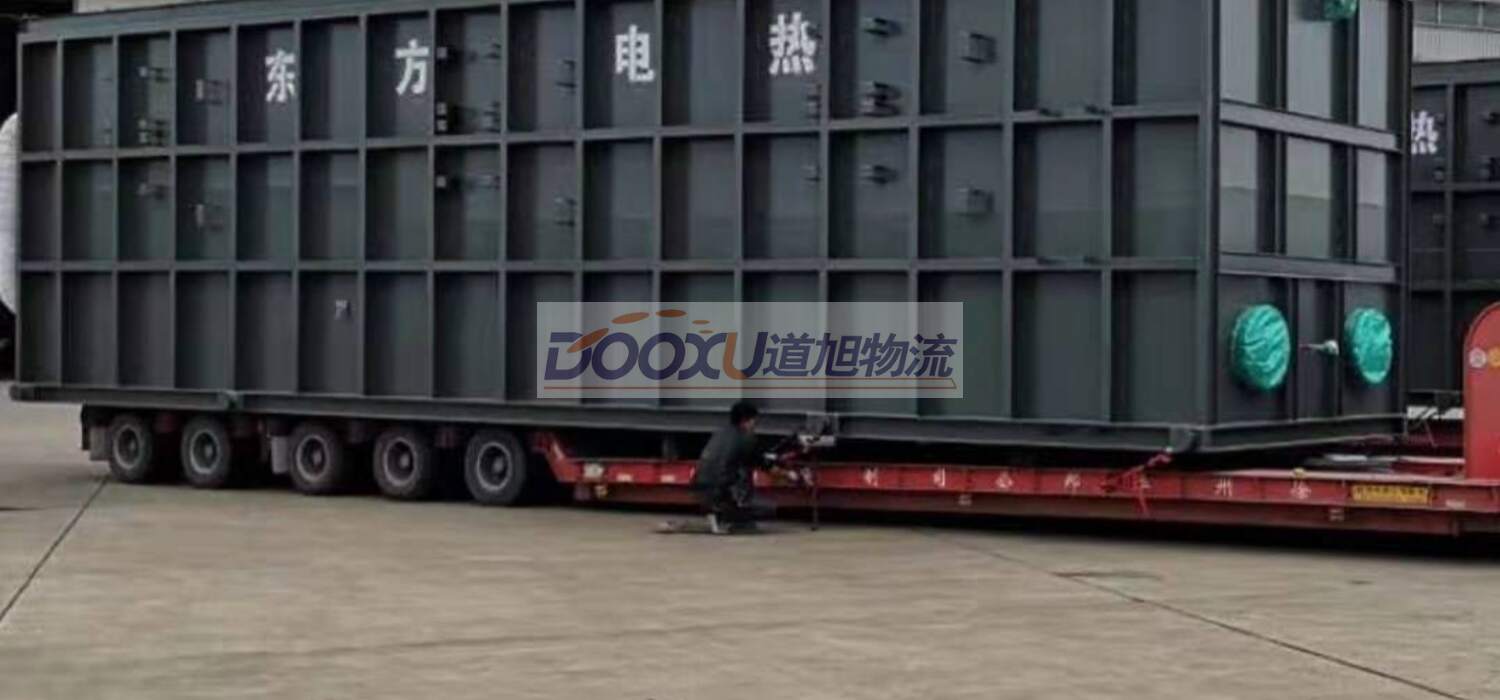 上海到东京物流专线|上海到东京货运|道旭物流 上海到东京物流专线|上海到东京货运|道旭物流
