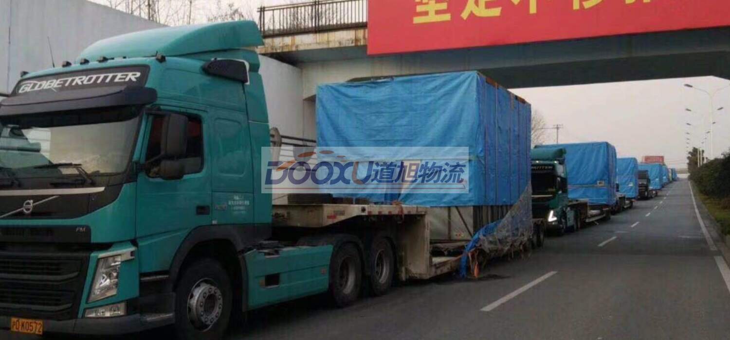 海安到寿光物流专线|寿光到海安货运(所有货源/均可承运) 海安到寿光物流专线|寿光到海安货运(所有货源/均可承运)