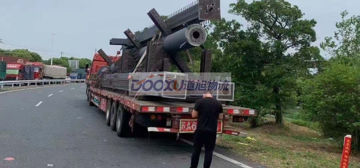 溧阳到兰西县物流专线|兰西县到溧阳货运
(全/境-派送) 溧阳到兰西县物流专线|兰西县到溧阳货运
(全/境-派送)