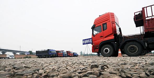 上海物流到开封-上海至开封货运公司-道旭物流 上海物流到开封-上海至开封货运公司-道旭物流
